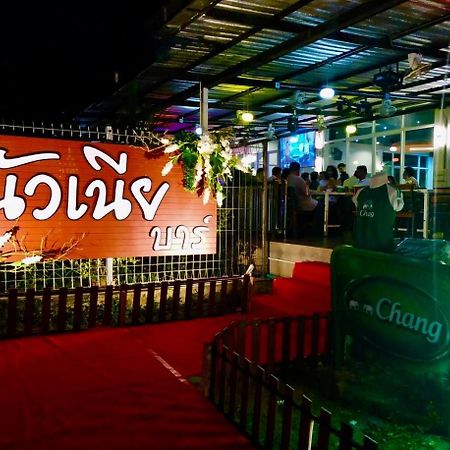 Bk Place Hotel Bueng Kan Exteriér fotografie