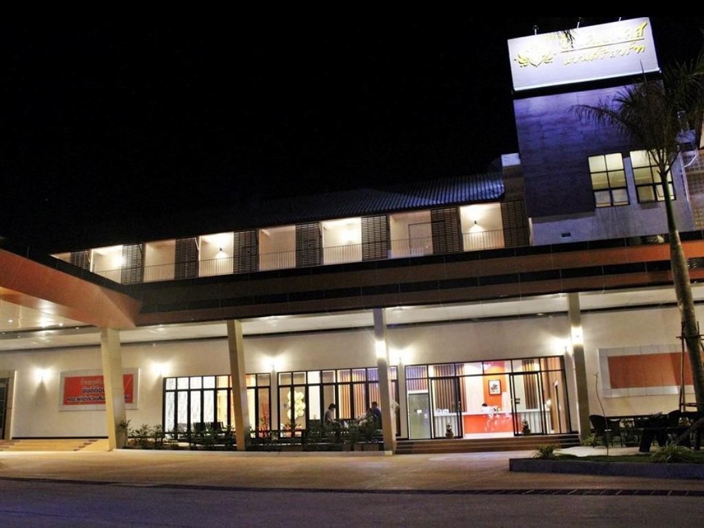 Bk Place Hotel Bueng Kan Exteriér fotografie